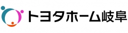 トヨタホーム岐阜（株）