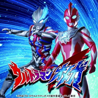 浜北会場のイベント情報イメージ