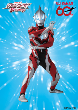 豊橋会場のイベント情報イメージ