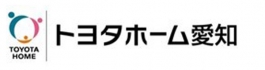 トヨタホーム愛知（株）