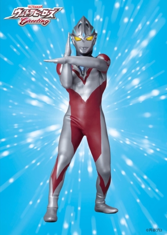 豊橋会場のイベント情報イメージ