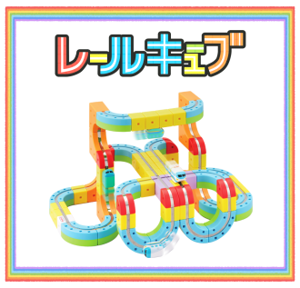 岡崎会場のイベント情報イメージ