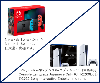 岡崎会場のイベント情報イメージ