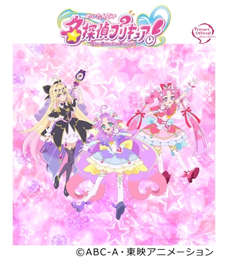 浜北会場のイベント情報イメージ