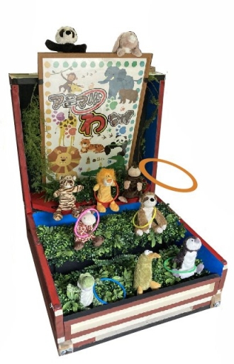 豊橋会場のイベント情報イメージ