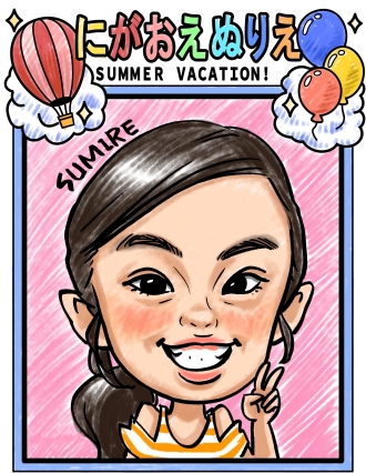 可児会場のイベント情報イメージ