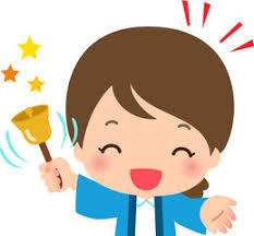 可児会場のイベント情報イメージ