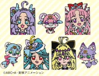 可児会場のイベント情報イメージ