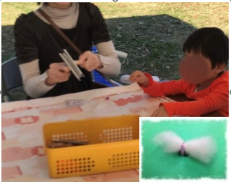 可児会場のイベント情報イメージ