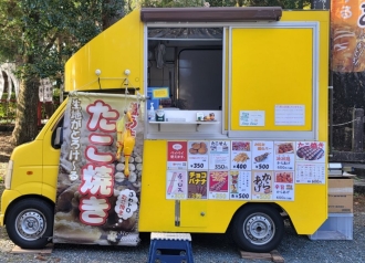 浜北会場のイベント情報イメージ