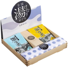 可児会場のイベント情報イメージ