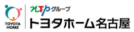 トヨタホーム名古屋（株）