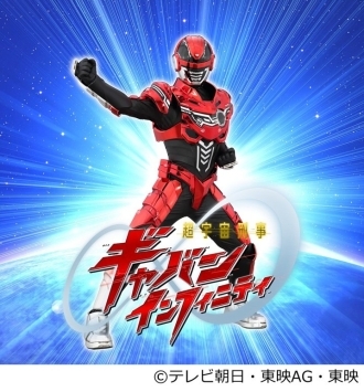 浜北会場のイベント情報イメージ