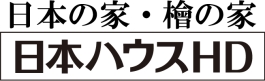 （株）日本ハウスＨＤ