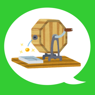 岡崎会場のイベント情報イメージ