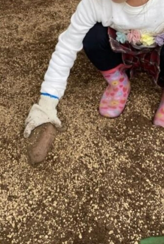 可児会場のイベント情報イメージ