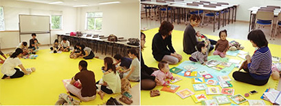 地区活動団体様・事業者様向けご案内のイメージ